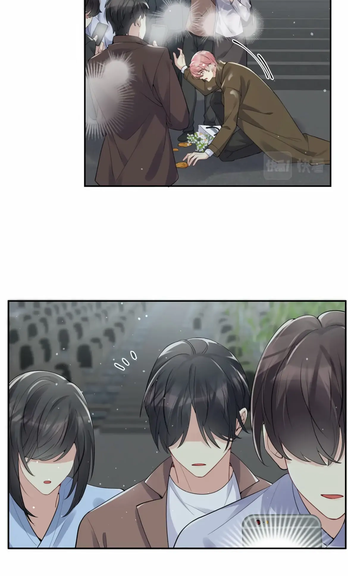 Read Be Watched By My Ex Again chapter 28 image 58 on Lezhin