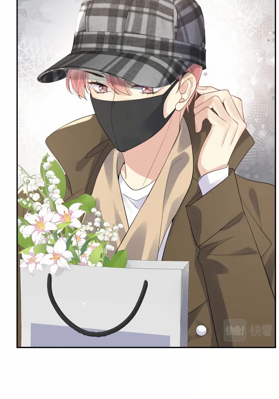 Read Be Watched By My Ex Again chapter 28 image 6 on Lezhin