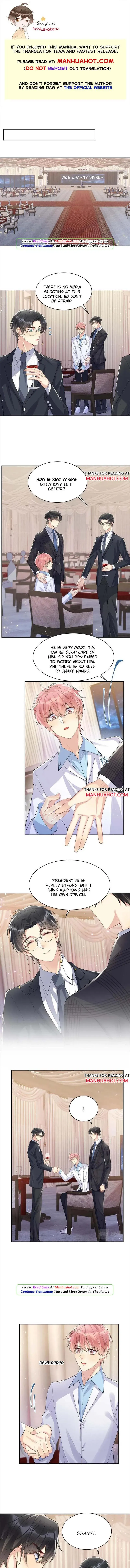 Read Be Watched By My Ex Again chapter 35 image 0 on Lezhin