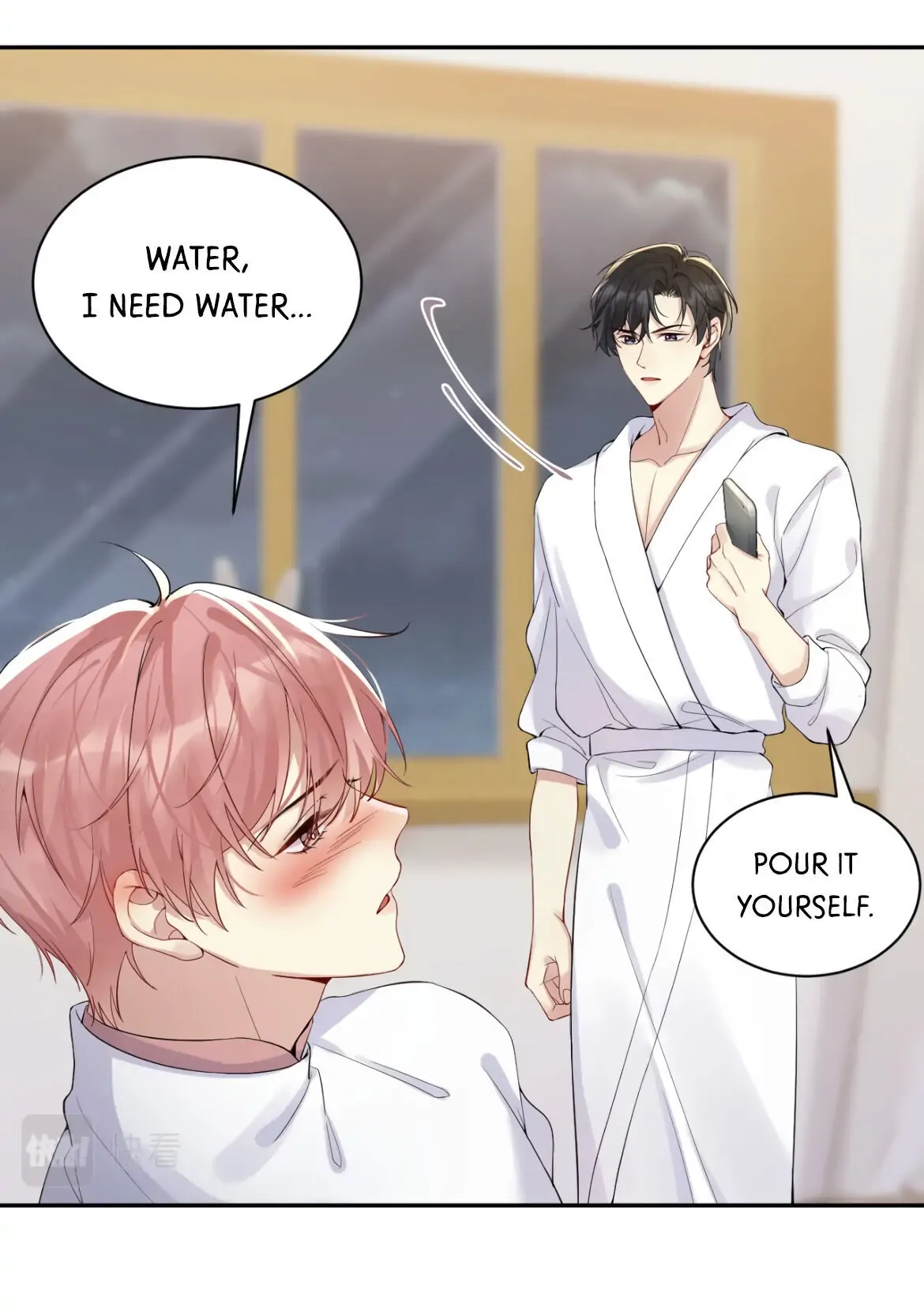 Read Be Watched By My Ex Again chapter 5 image 10 on Lezhin