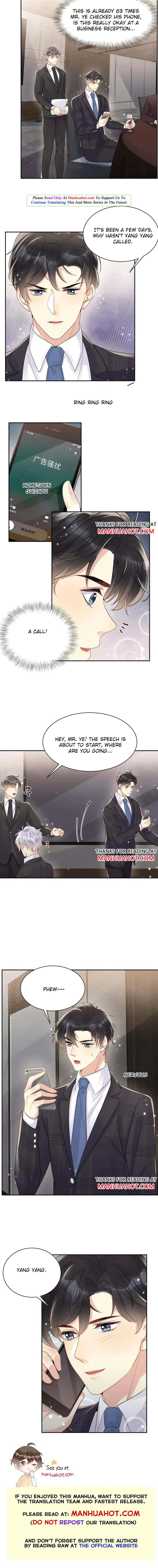 Read Be Watched By My Ex Again chapter 53 image 4 on Lezhin