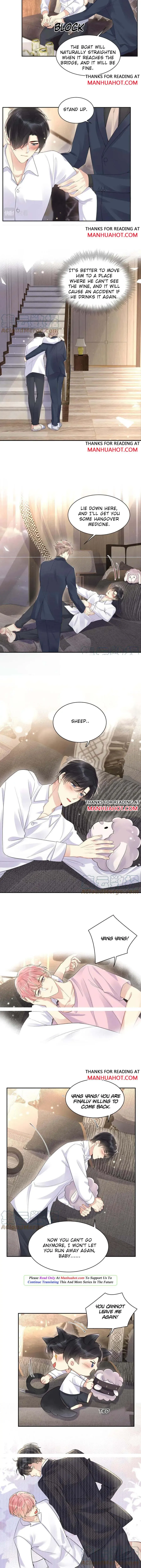 Read Be Watched By My Ex Again chapter 61 image 1 on Lezhin