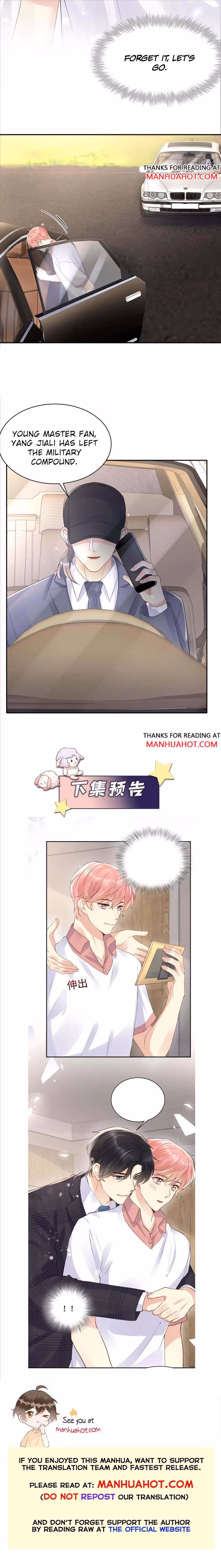 Read Be Watched By My Ex Again chapter 65 image 5 on Lezhin