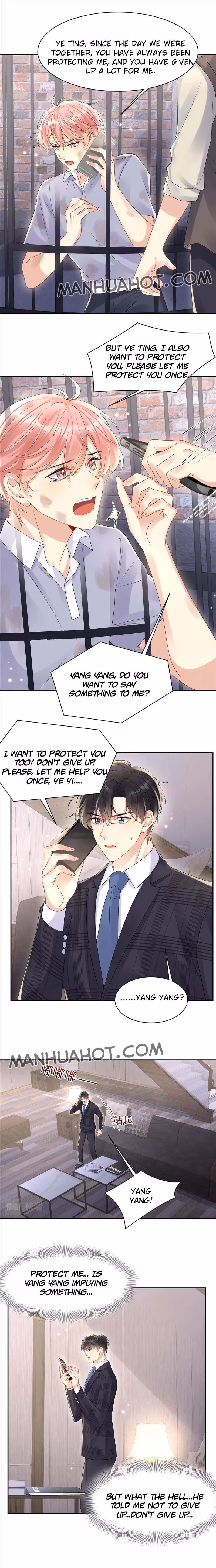 Read Be Watched By My Ex Again chapter 75 image 4 on Lezhin