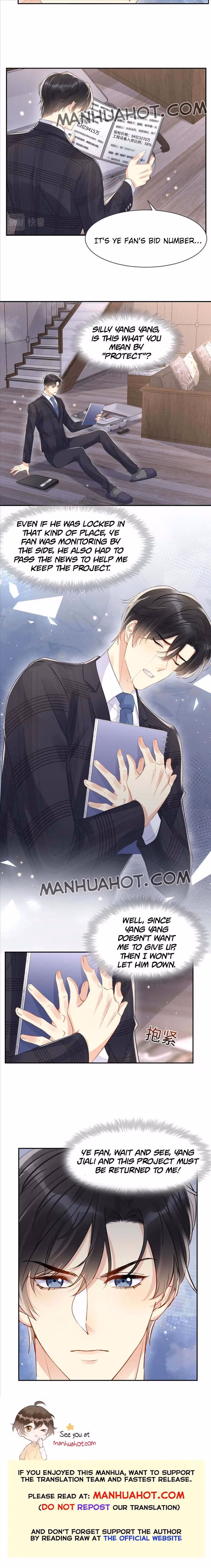 Read Be Watched By My Ex Again chapter 75 image 6 on Lezhin
