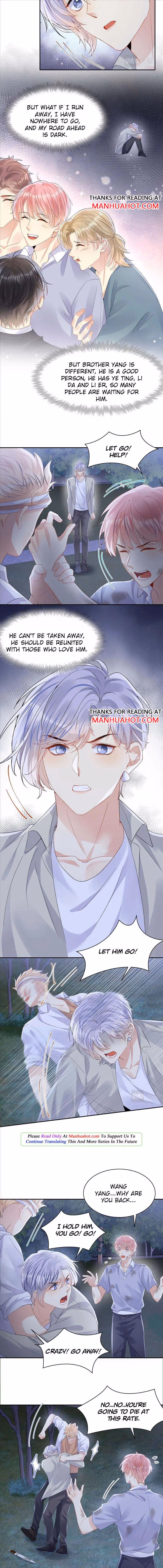 Read Be Watched By My Ex Again chapter 77 image 1 on Lezhin
