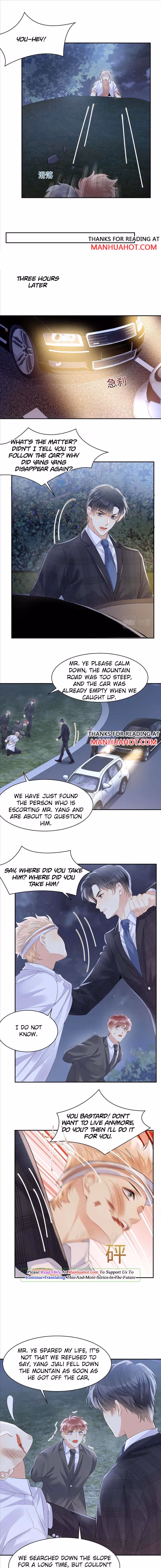 Read Be Watched By My Ex Again chapter 77 image 3 on Lezhin