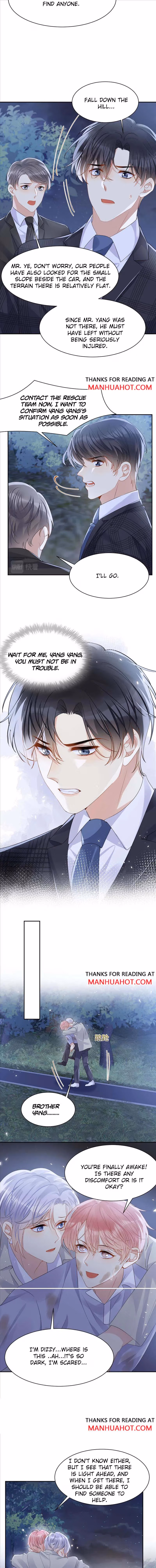 Read Be Watched By My Ex Again chapter 77 image 4 on Lezhin