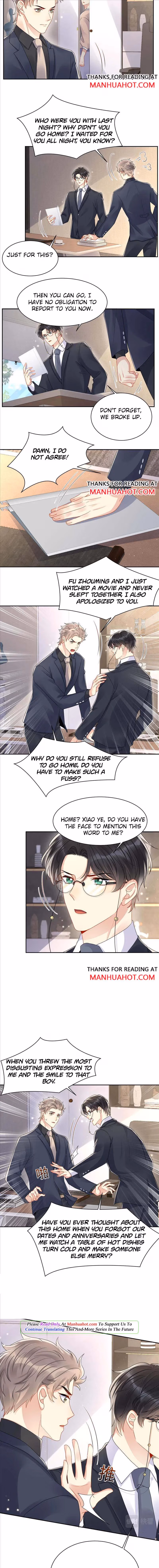 Read Be Watched By My Ex Again chapter 81 image 1 on Lezhin