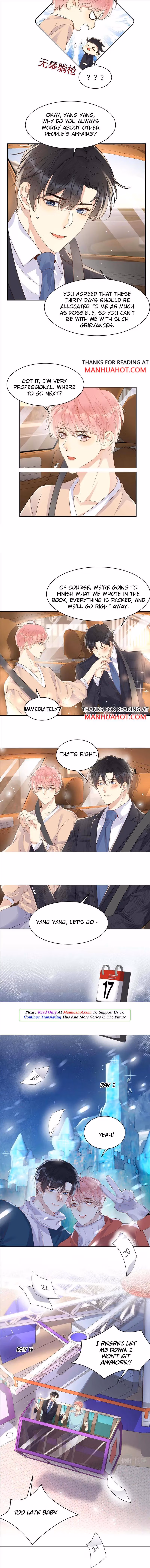 Read Be Watched By My Ex Again chapter 81 image 4 on Lezhin