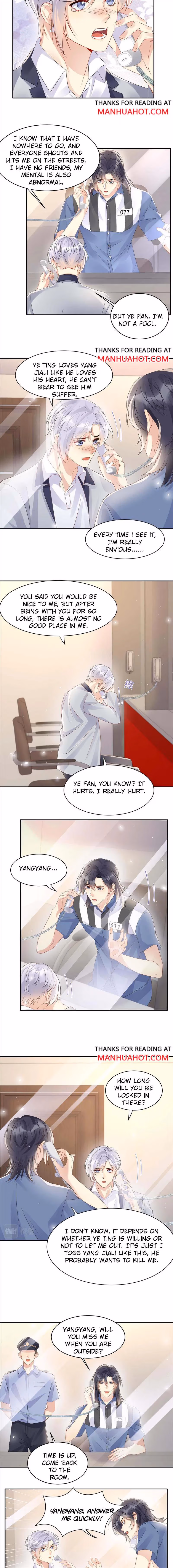 Read Be Watched By My Ex Again chapter 83 image 1 on Lezhin
