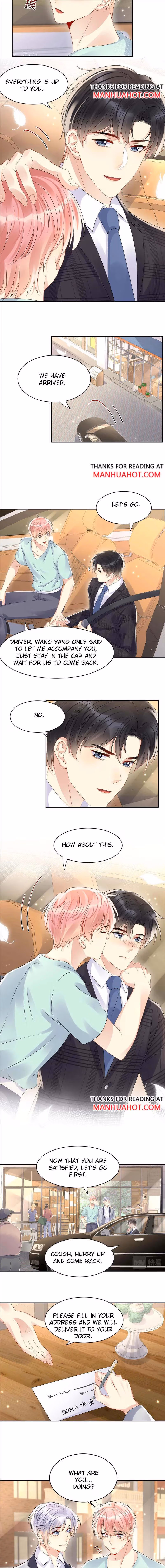 Read Be Watched By My Ex Again chapter 83 image 4 on Lezhin