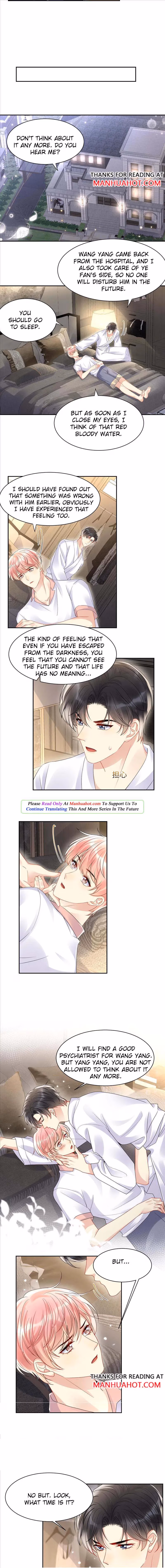 Read Be Watched By My Ex Again chapter 85 image 1 on Lezhin