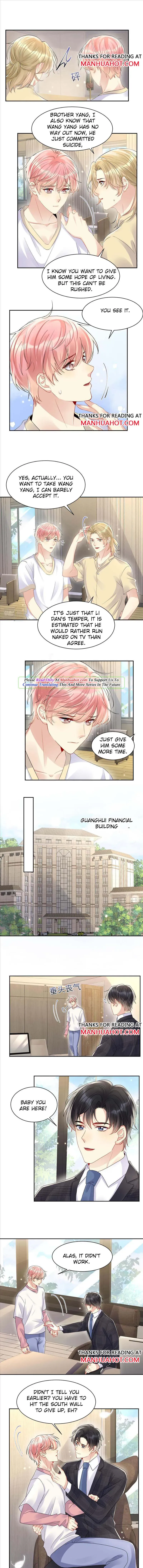 Read Be Watched By My Ex Again chapter 86 image 1 on Lezhin
