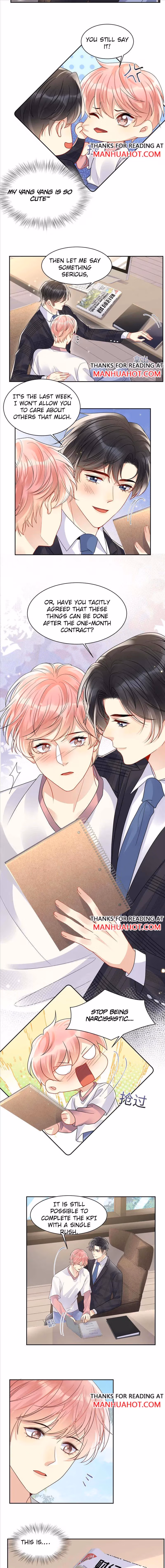 Read Be Watched By My Ex Again chapter 86 image 2 on Lezhin