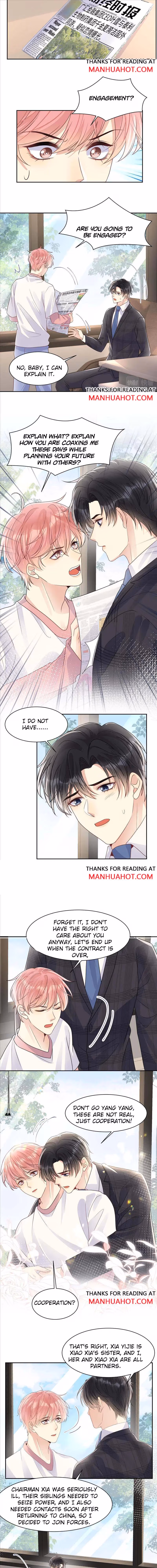 Read Be Watched By My Ex Again chapter 86 image 3 on Lezhin