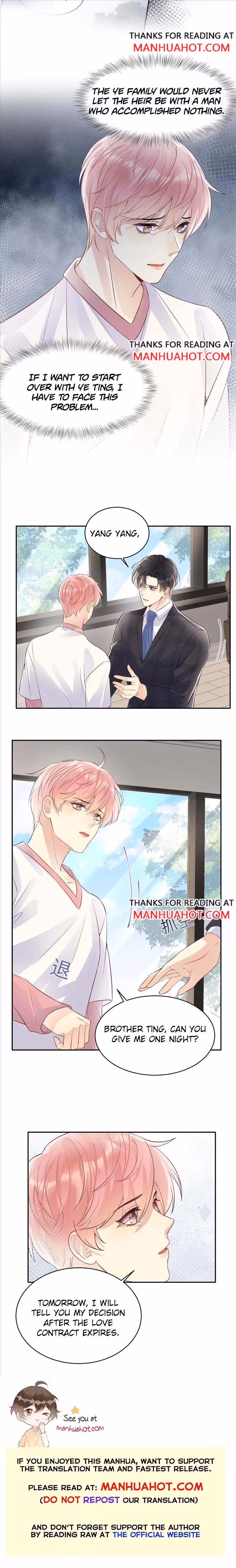 Read Be Watched By My Ex Again chapter 86 image 5 on Lezhin