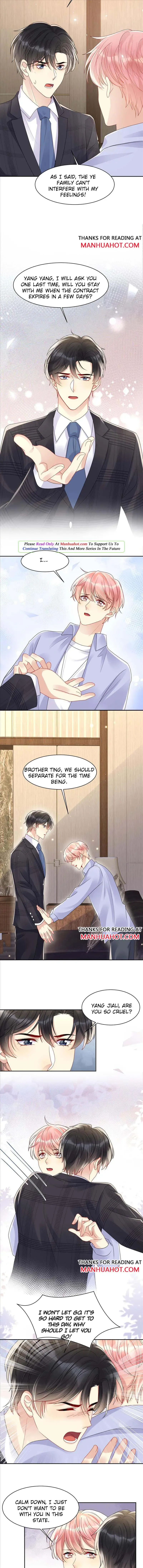 Read Be Watched By My Ex Again chapter 87 image 2 on Lezhin