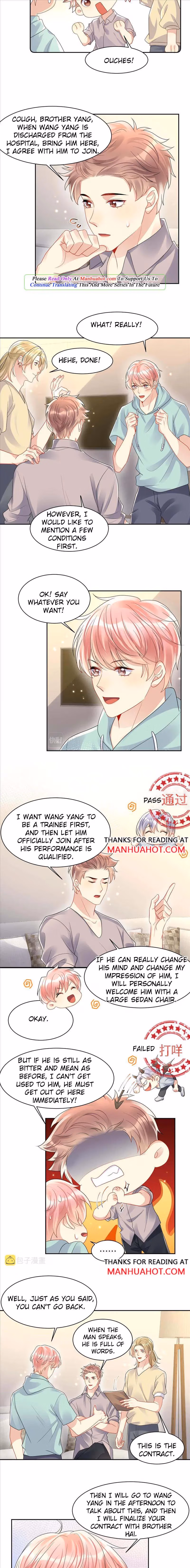 Read Be Watched By My Ex Again chapter 90 image 2 on Lezhin