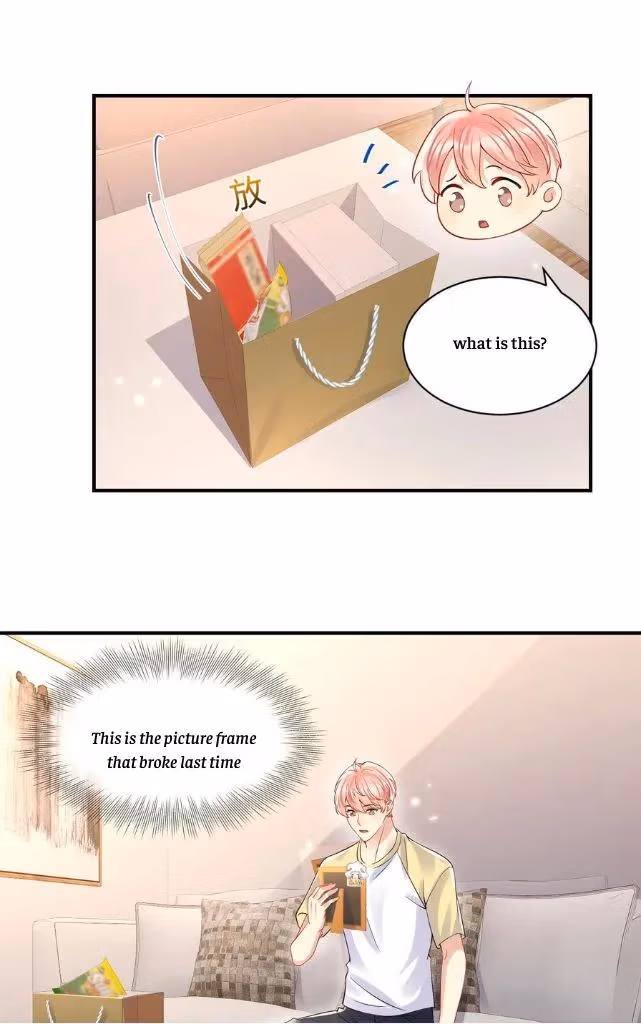 Read Be Watched By My Ex Again chapter 94 image 15 on Lezhin