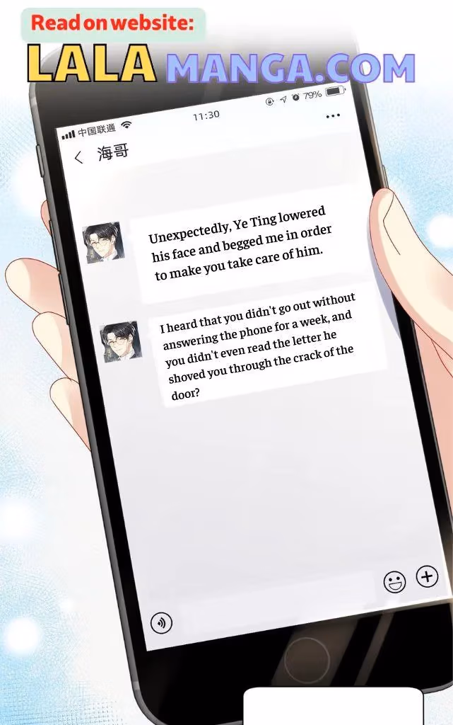 Read Be Watched By My Ex Again chapter 94 image 2 on Lezhin