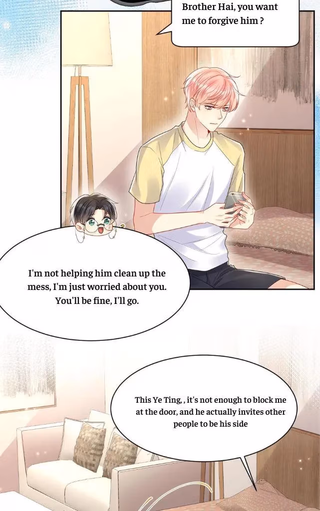 Read Be Watched By My Ex Again chapter 94 image 3 on Lezhin
