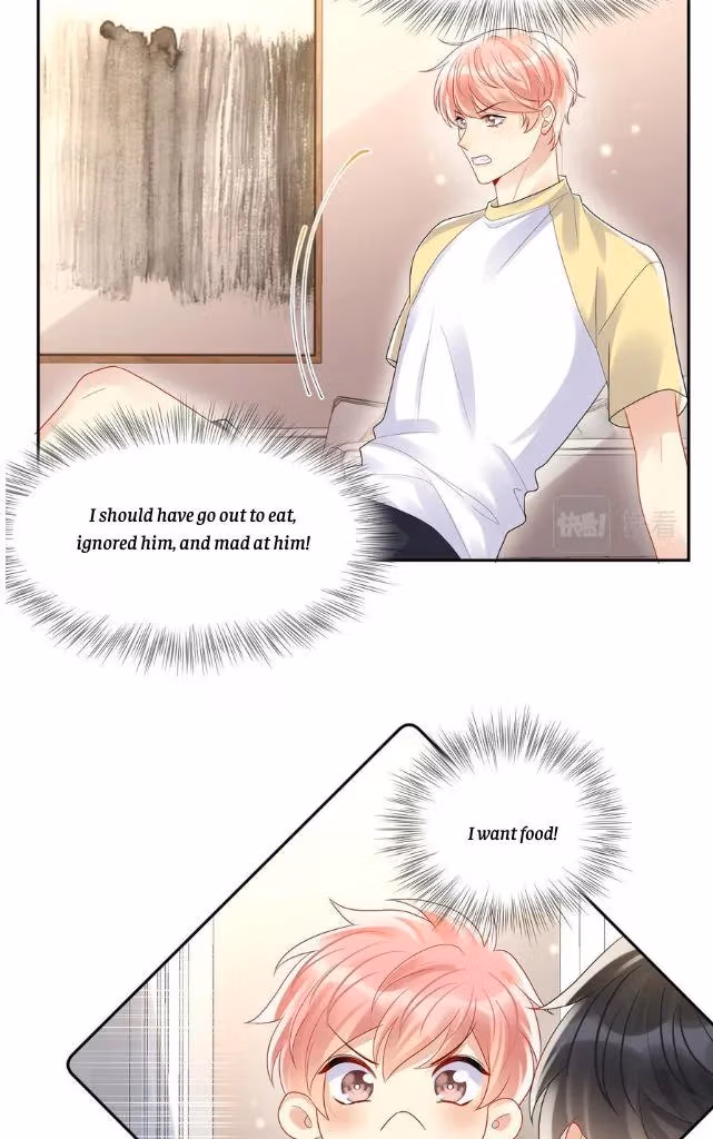 Read Be Watched By My Ex Again chapter 94 image 5 on Lezhin