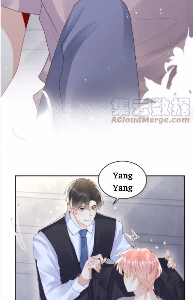 Read Be Watched By My Ex Again chapter 95 image 11 on Lezhin