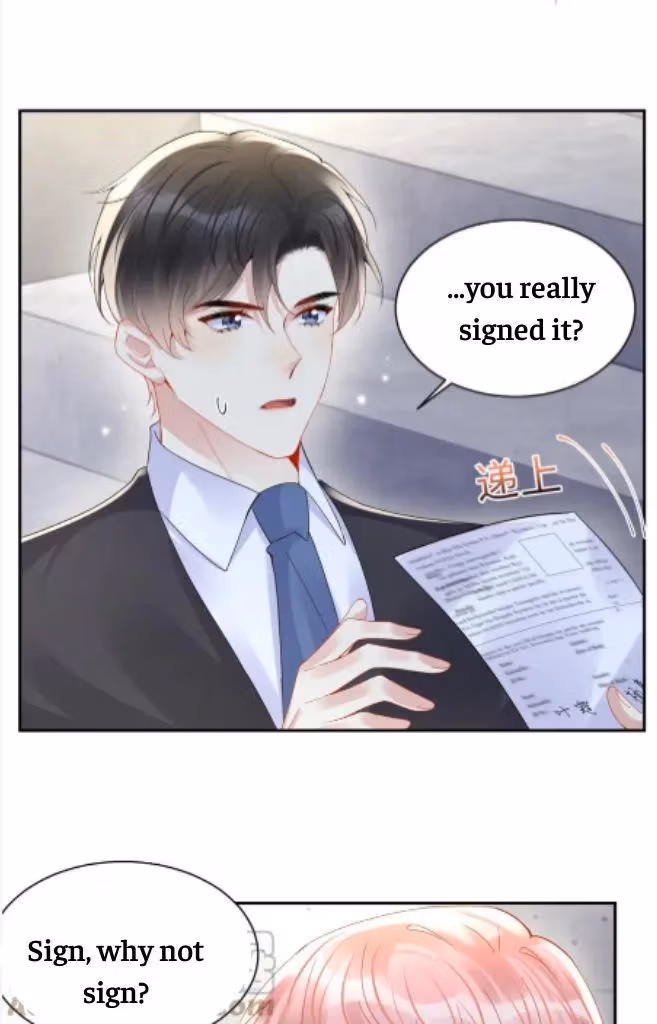 Read Be Watched By My Ex Again chapter 95 image 13 on Lezhin