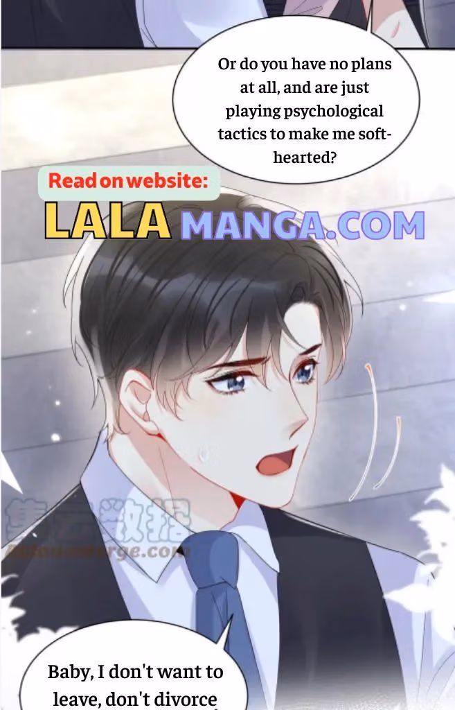Read Be Watched By My Ex Again chapter 95 image 16 on Lezhin