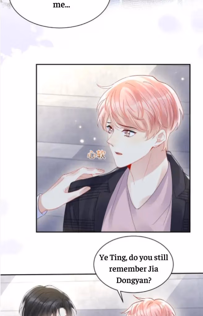 Read Be Watched By My Ex Again chapter 95 image 17 on Lezhin