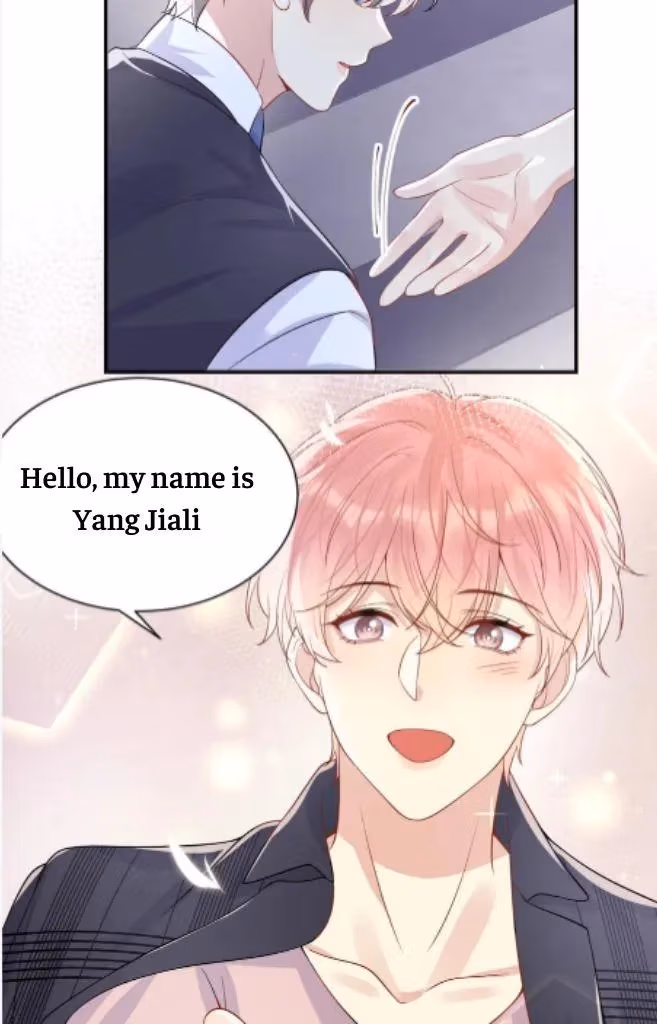 Read Be Watched By My Ex Again chapter 95 image 27 on Lezhin