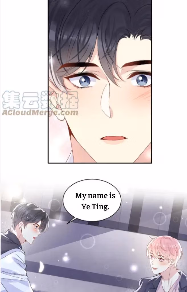 Read Be Watched By My Ex Again chapter 95 image 29 on Lezhin