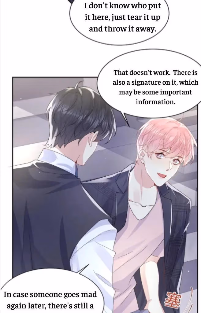 Read Be Watched By My Ex Again chapter 95 image 31 on Lezhin