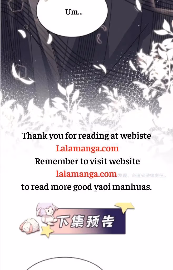 Read Be Watched By My Ex Again chapter 95 image 41 on Lezhin