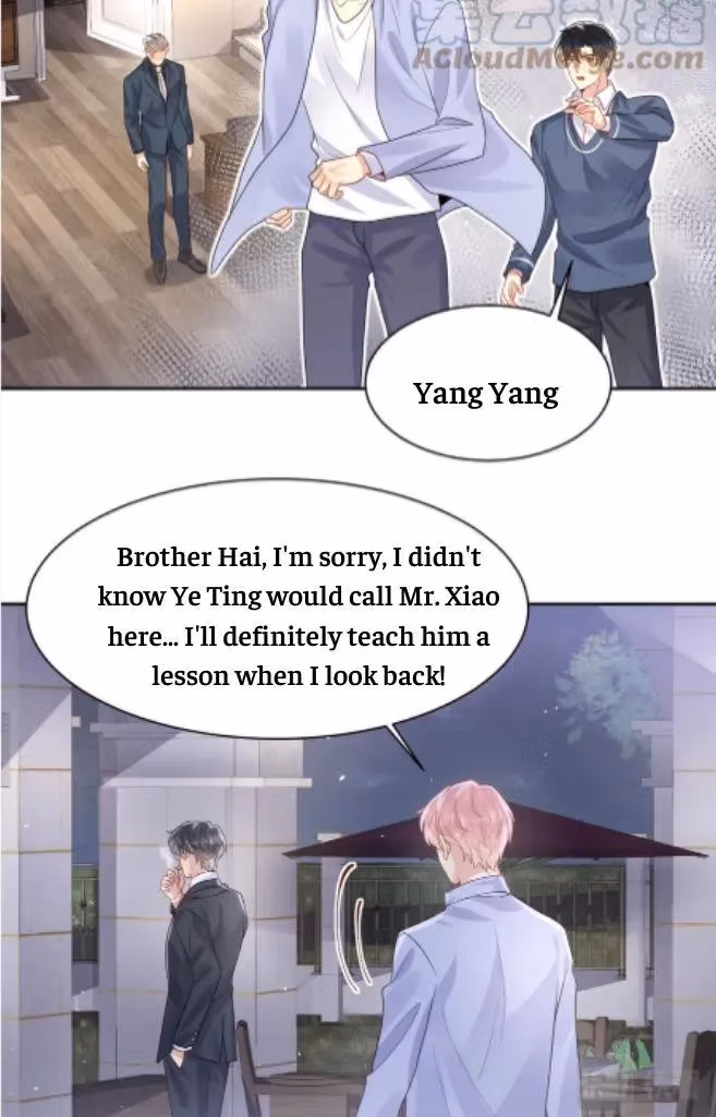 Read Be Watched By My Ex Again chapter 97 image 17 on Lezhin