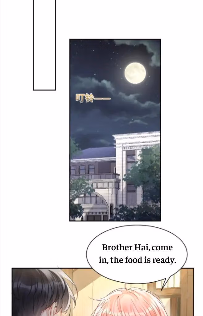 Read Be Watched By My Ex Again chapter 97 image 3 on Lezhin