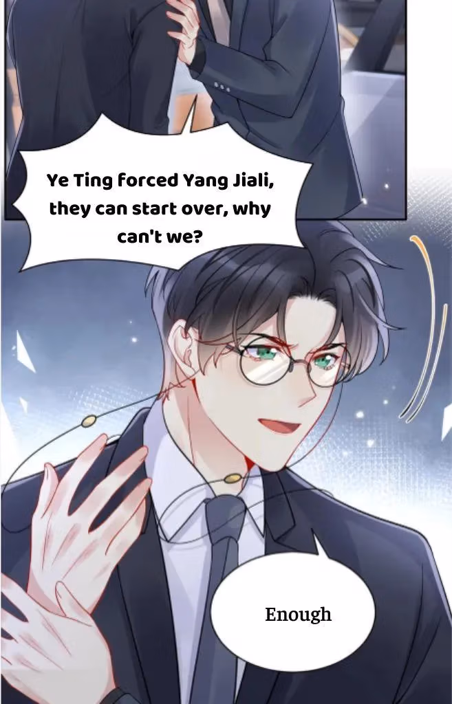 Read Be Watched By My Ex Again chapter 97 image 31 on Lezhin