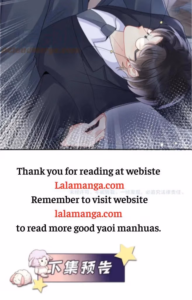 Read Be Watched By My Ex Again chapter 97 image 42 on Lezhin