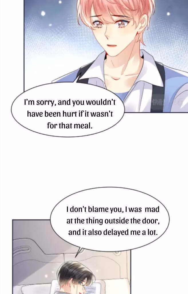 Read Be Watched By My Ex Again chapter 99 image 25 on Lezhin