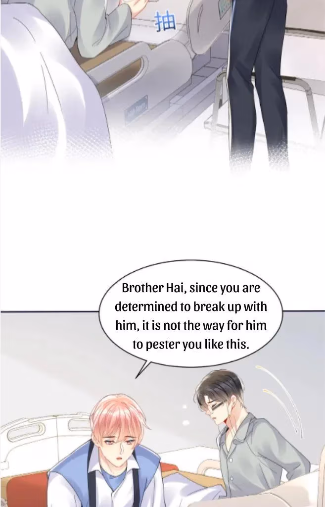 Read Be Watched By My Ex Again chapter 99 image 27 on Lezhin