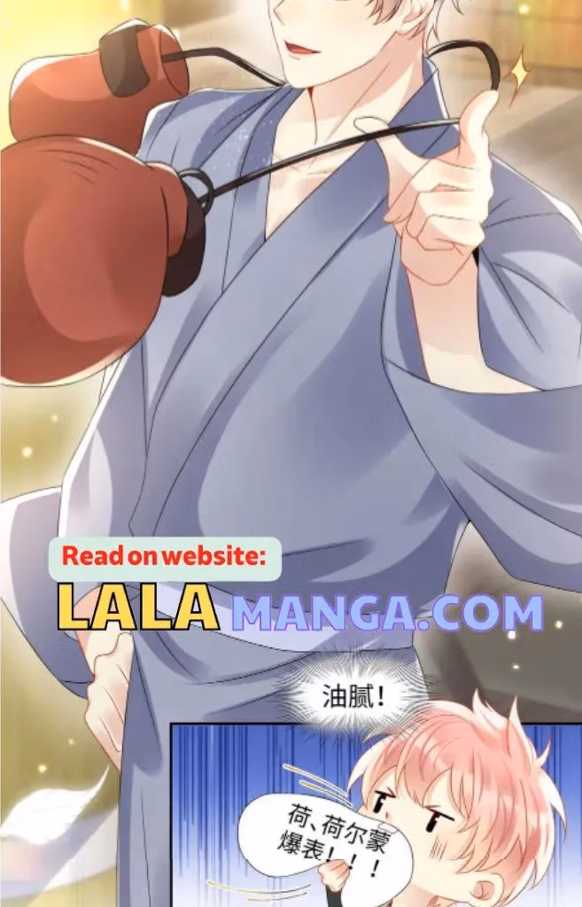 Read Be Watched By My Ex Again chapter 99 image 52 on Lezhin