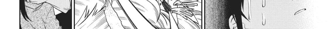 Read Beast #6 chapter 10 image 19 on Lezhin