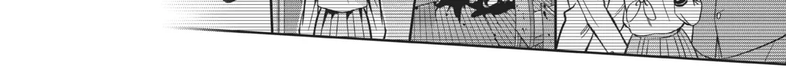 Read Beast #6 chapter 10 image 43 on Lezhin