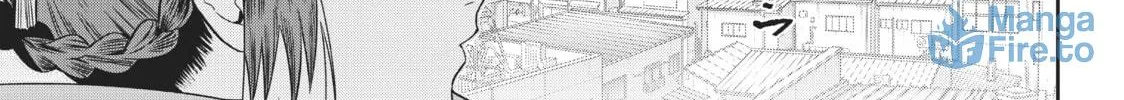 Read Beast #6 chapter 13 image 17 on Lezhin