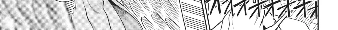 Read Beast #6 chapter 13 image 21 on Lezhin