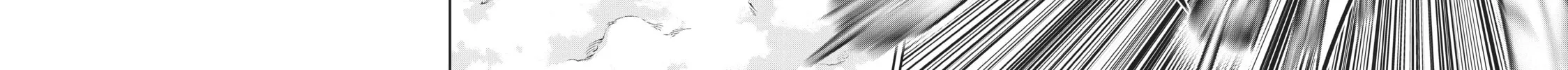 Read Beast #6 chapter 13 image 31 on Lezhin