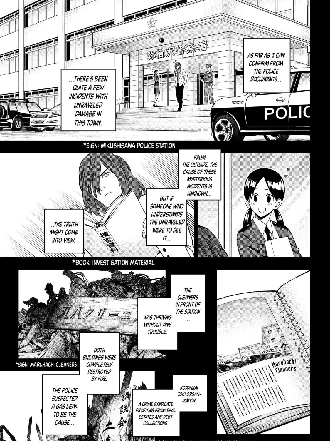Read Beast #6 chapter 15 image 16 on Lezhin