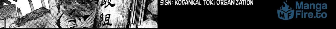 Read Beast #6 chapter 15 image 17 on Lezhin
