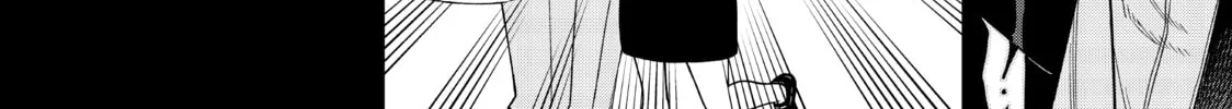 Read Beast #6 chapter 15 image 31 on Lezhin